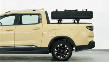 Tente de toit Wild Land Summit Explorer 130 – Aluminium rigide – 2 places